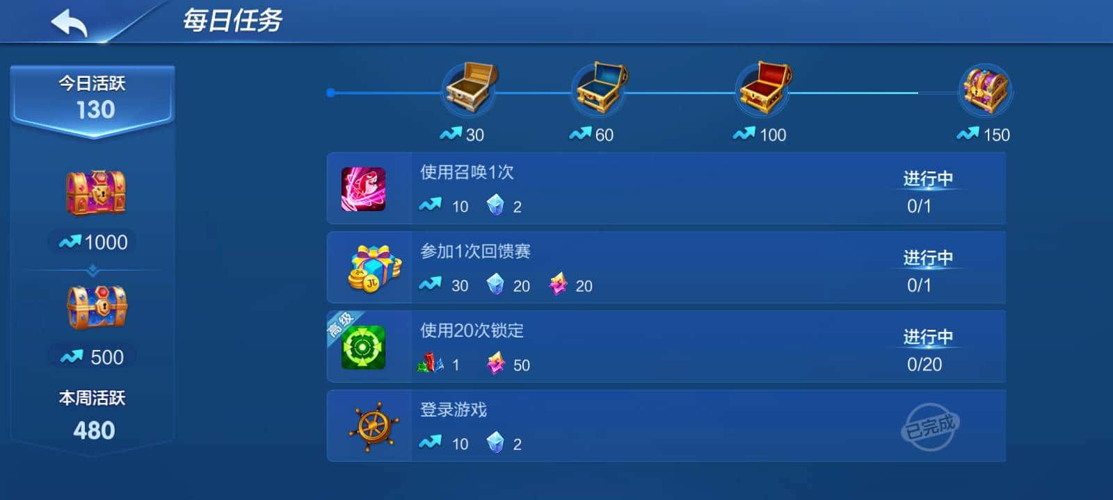 100万JJ金币兑换人民币