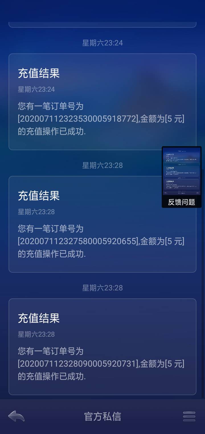 JJ金币刷金币最快的办法