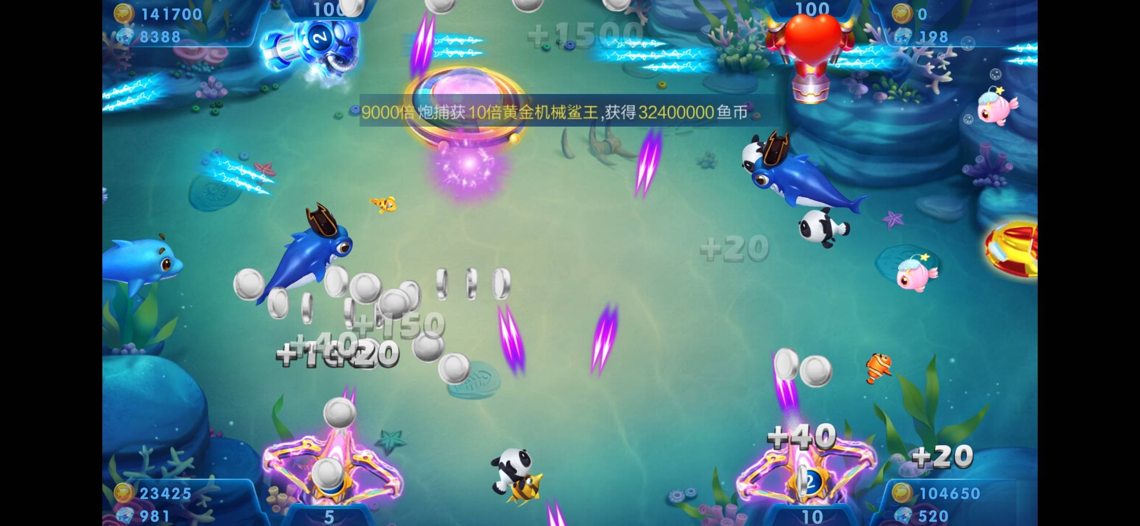 JJ斗地主福建梦幻对湖南