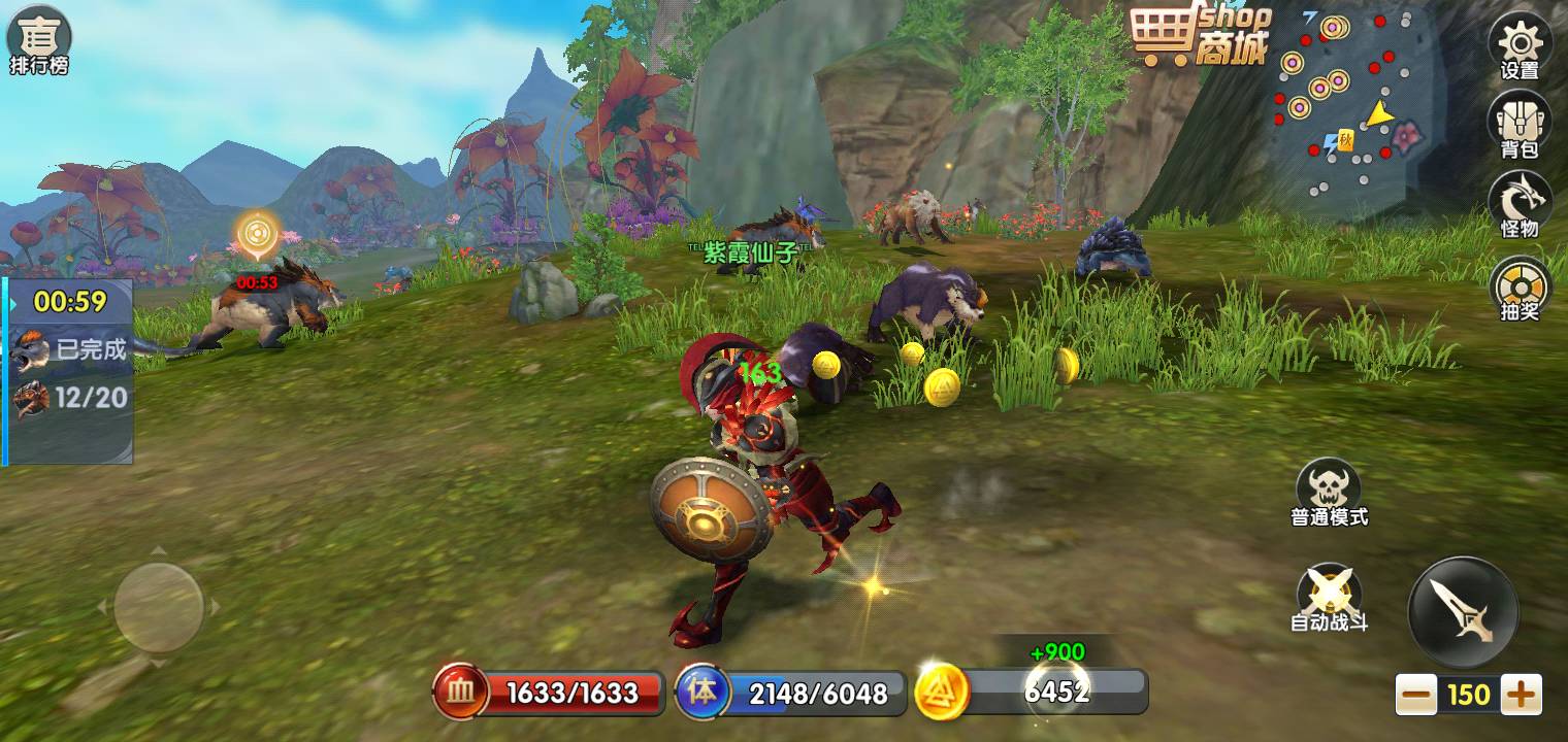 JJ斗地主残局破解大全