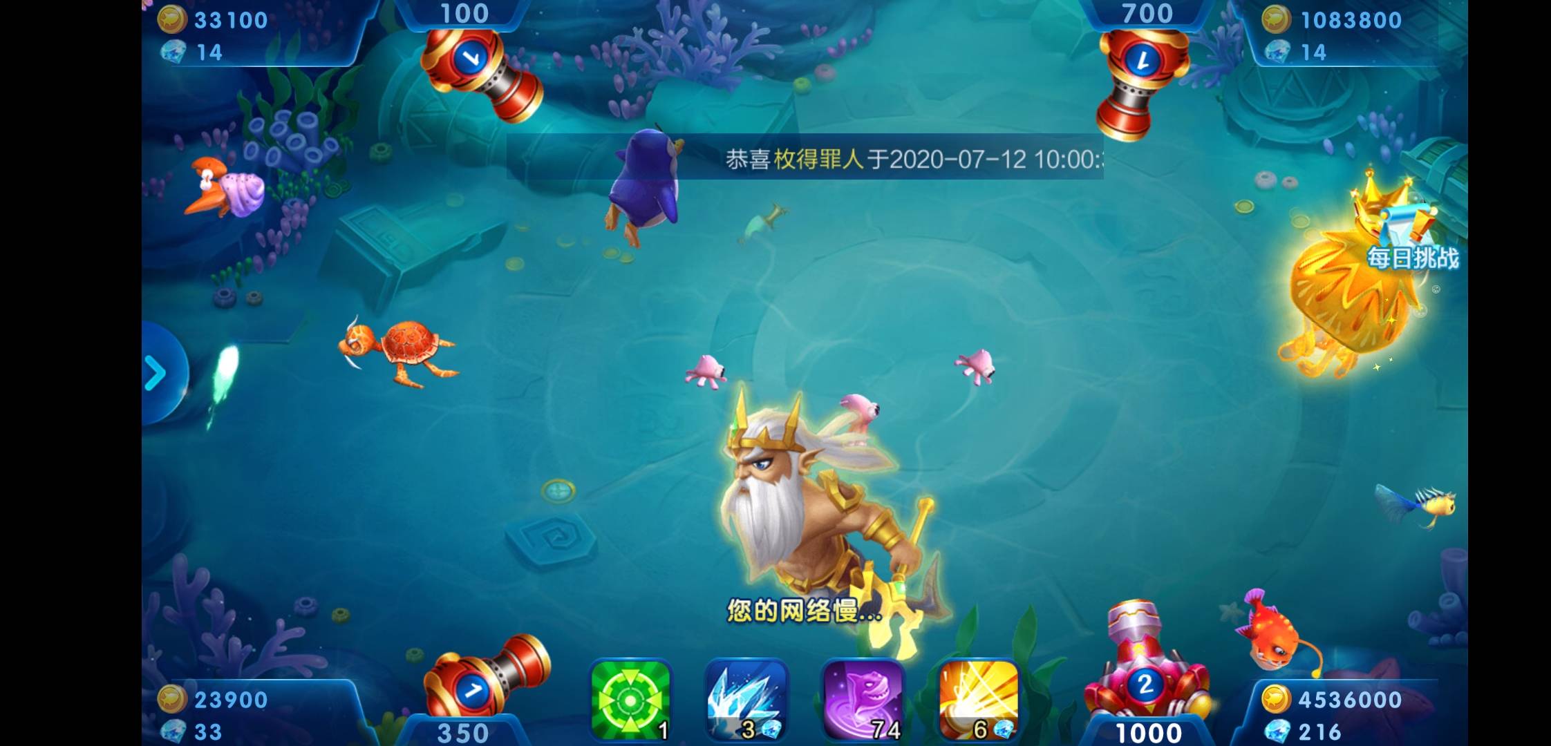 JJ斗地主游戏合集