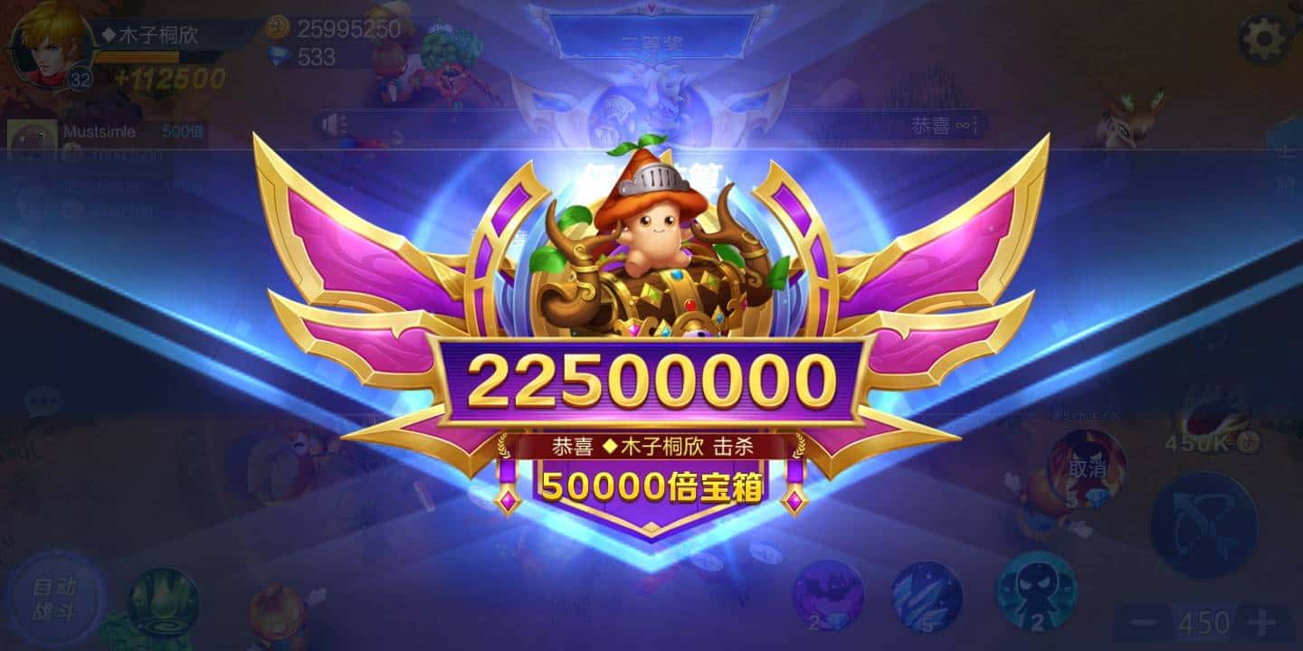 JJ捕鱼靠谱金商