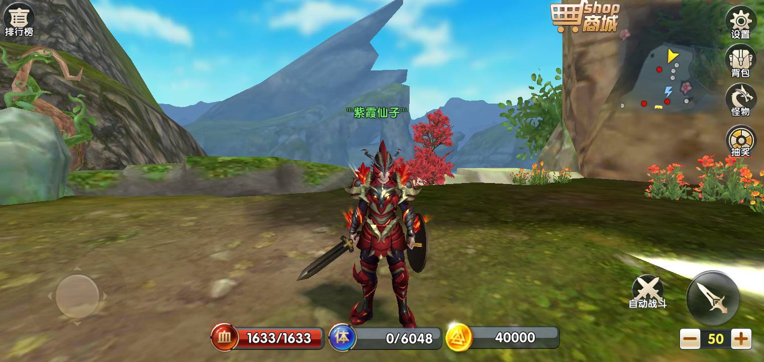 JJ比赛临时账户注册