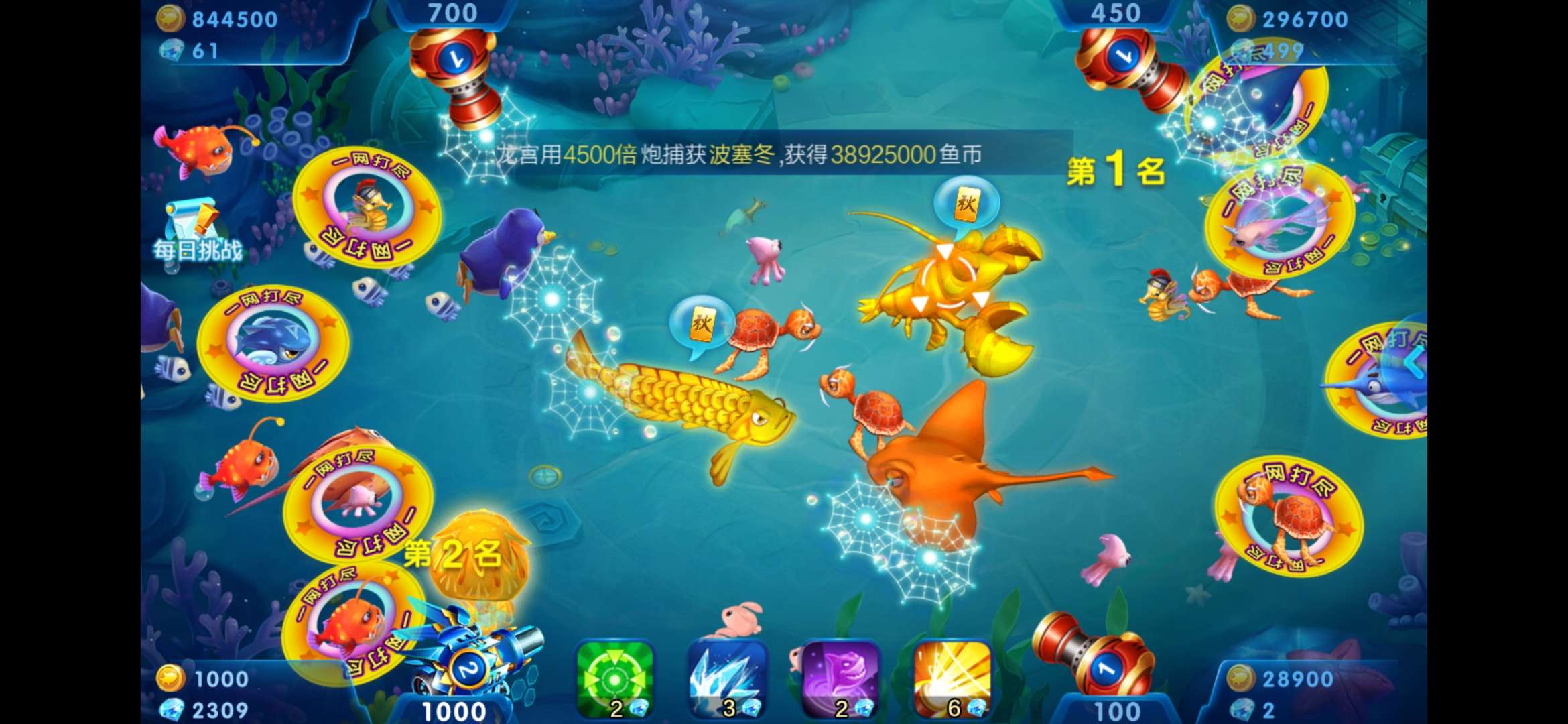 JJ斗地主金币交易官网