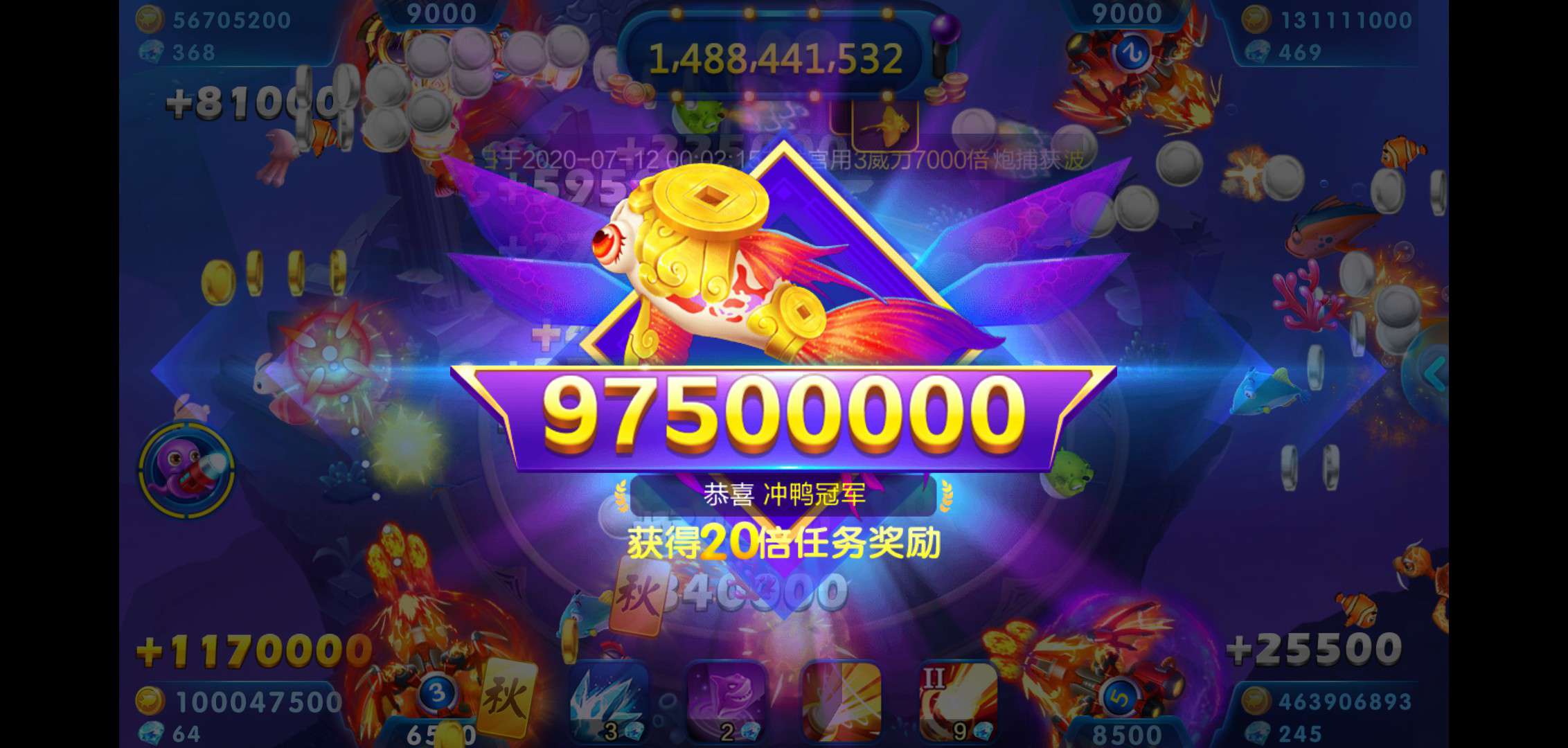 JJ金币买卖平台