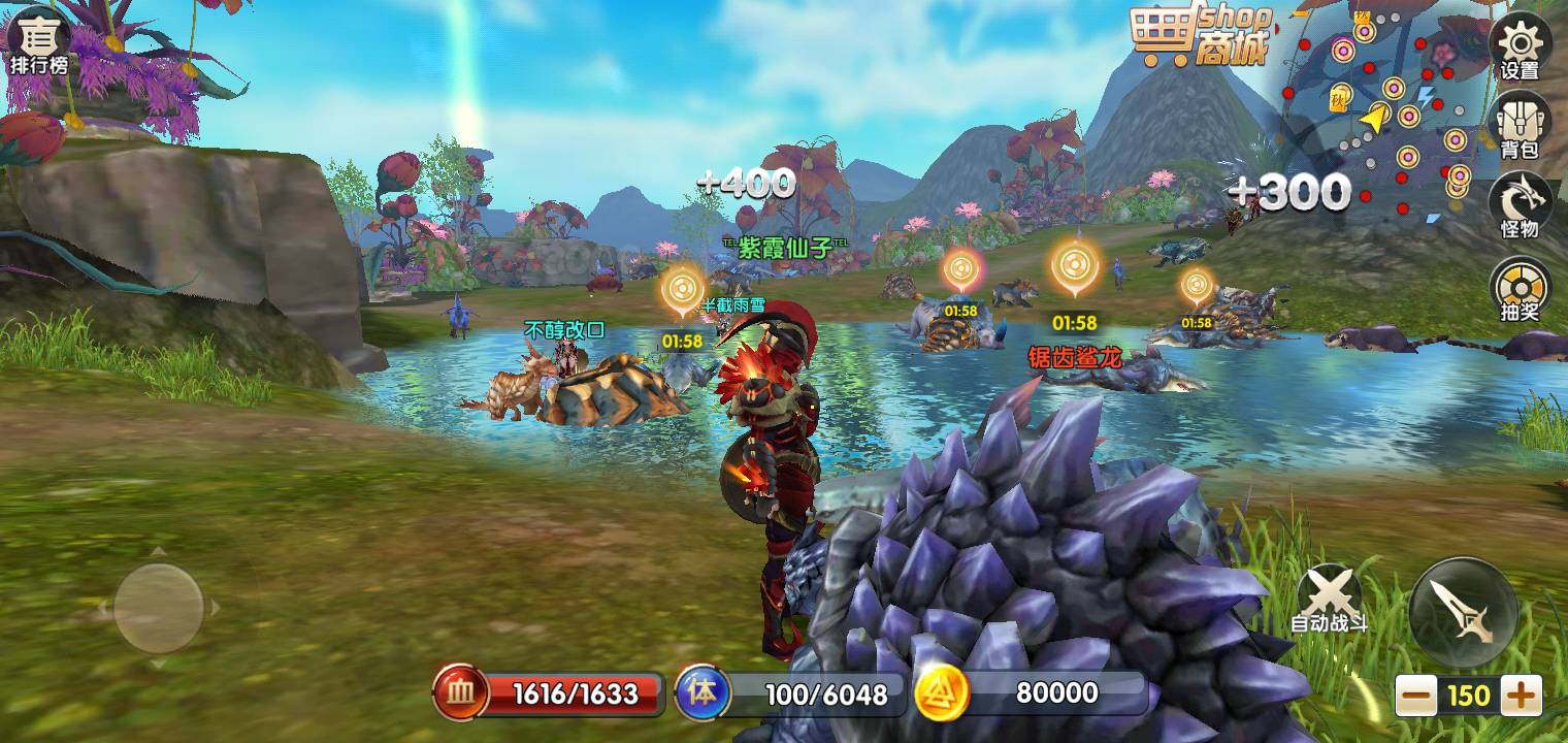 JJ斗地主众筹在哪