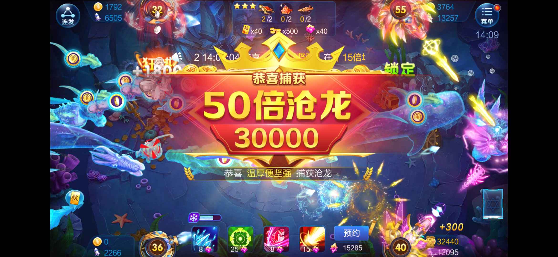 手机JJ金币怎么卖