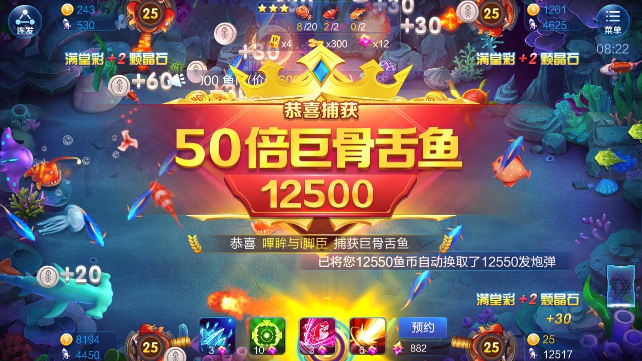 JJ斗地主在哪里玩