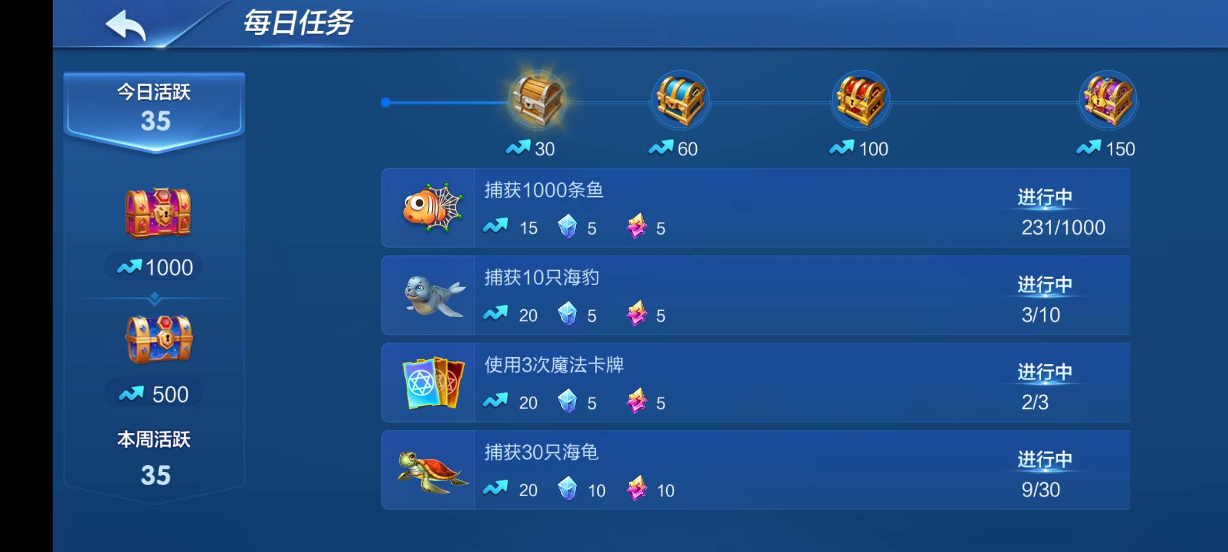 JJ斗地主小程序透视