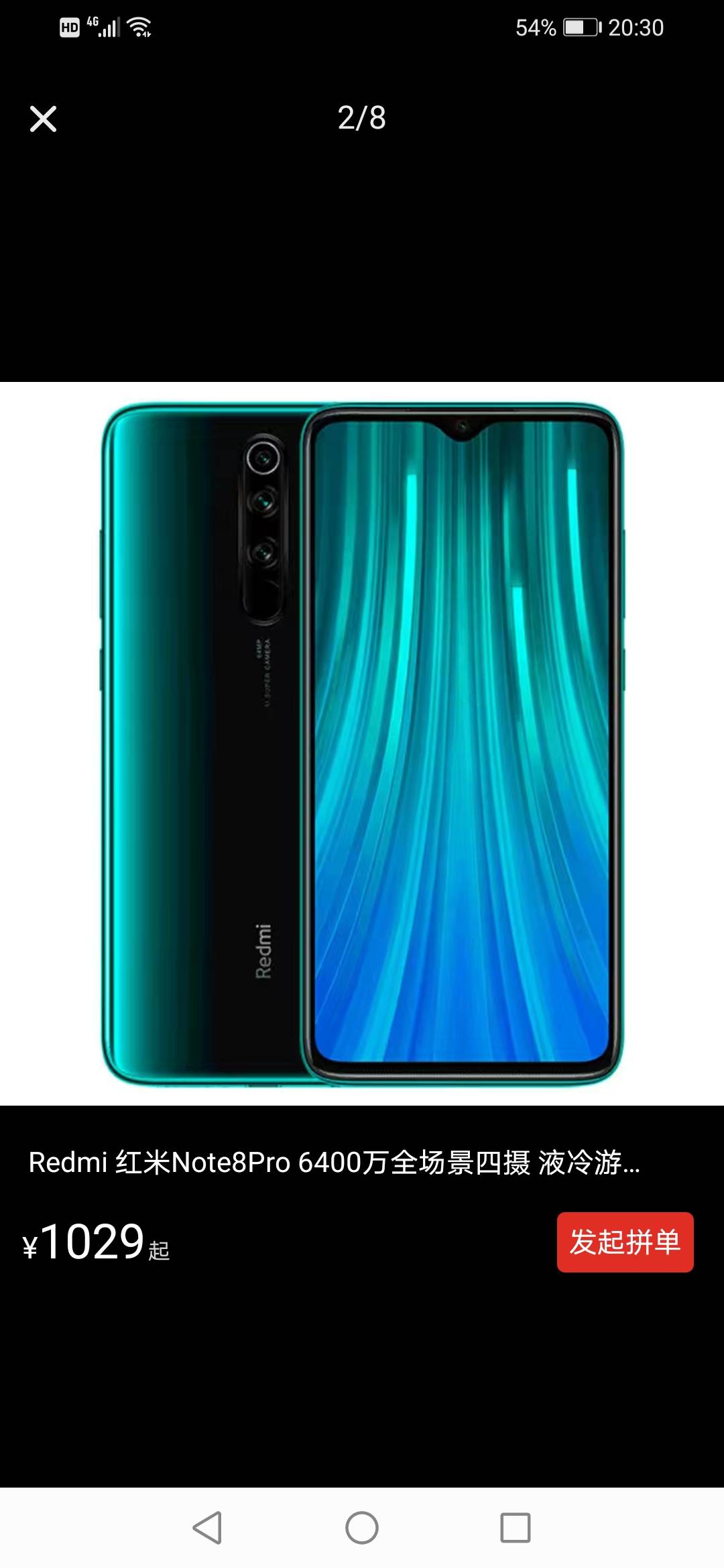 JJ租号商人微信