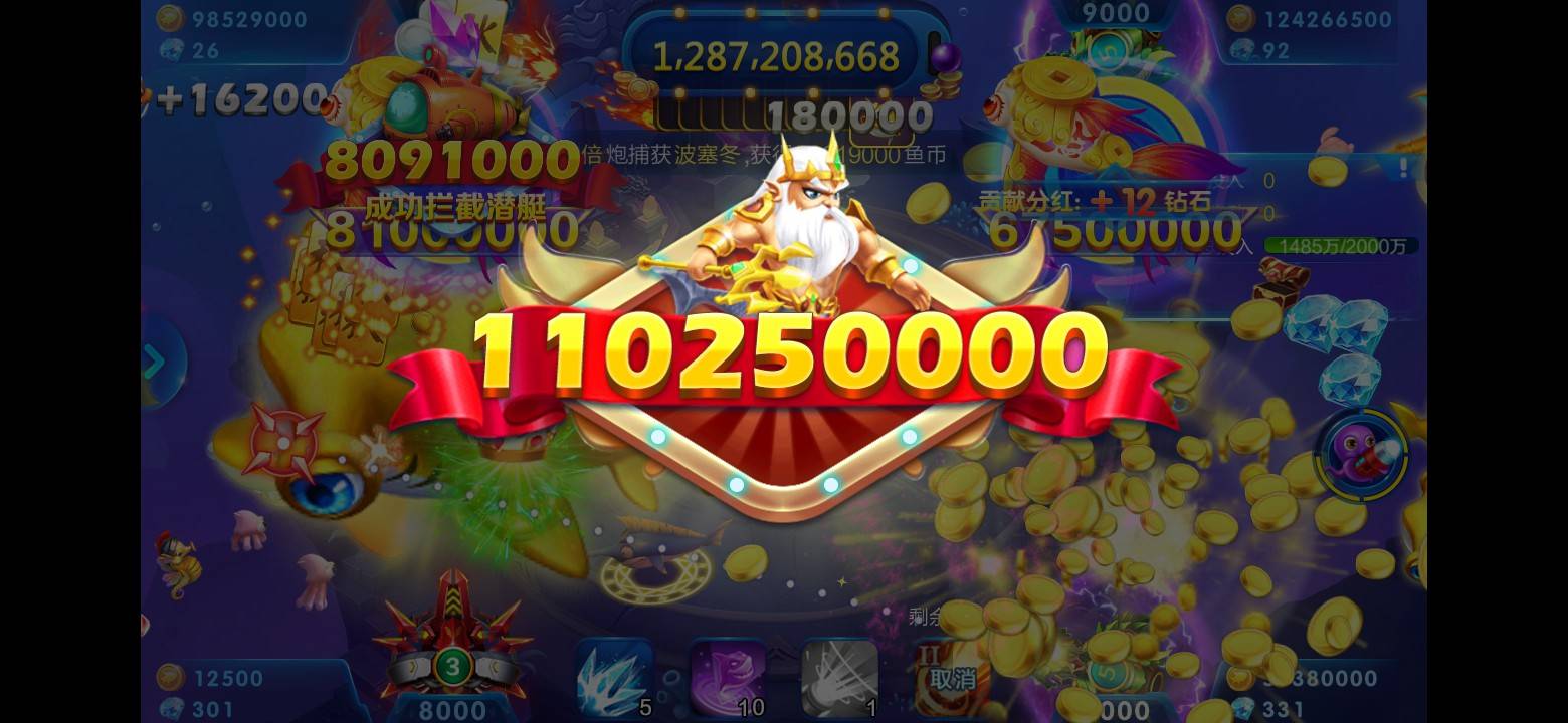 JJ斗地主上分微信