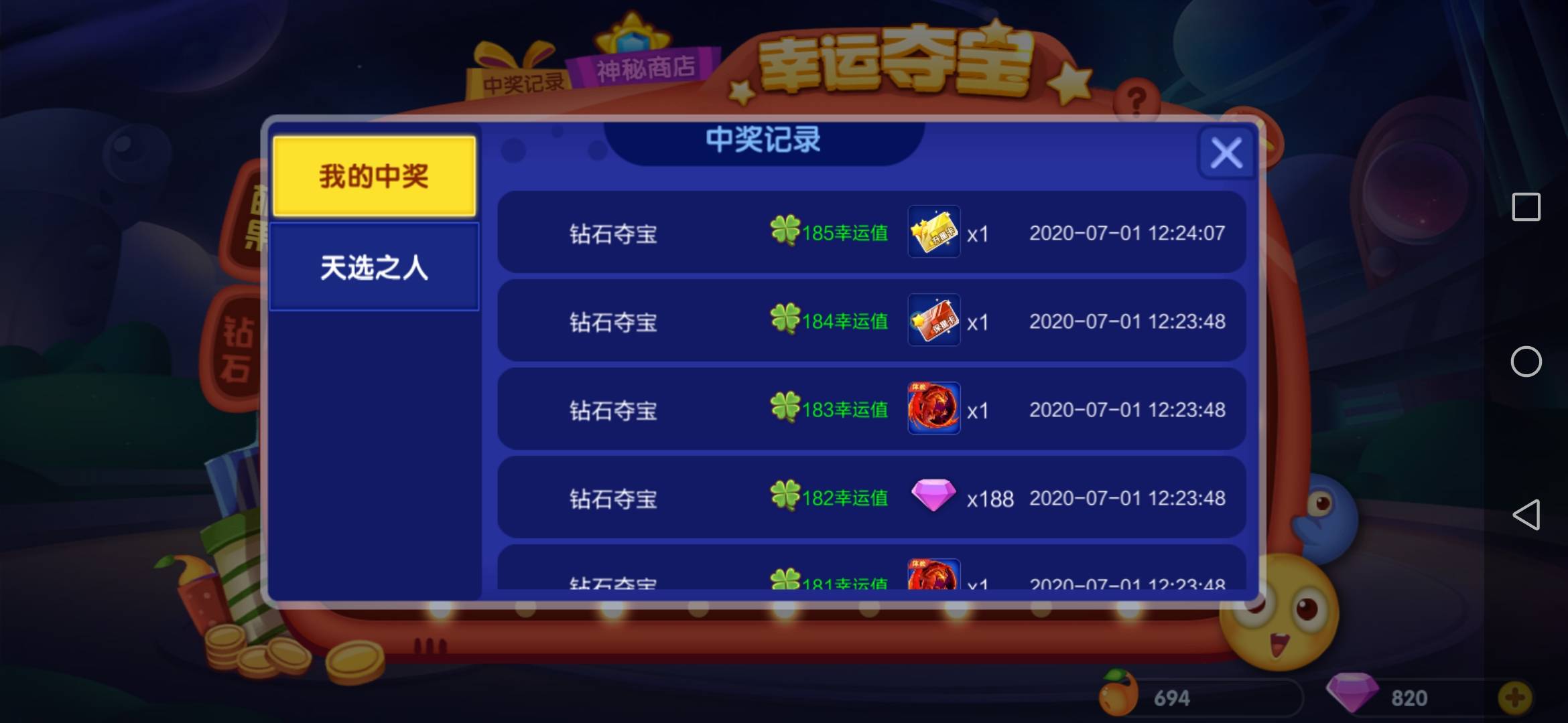 JJ金商租号官网