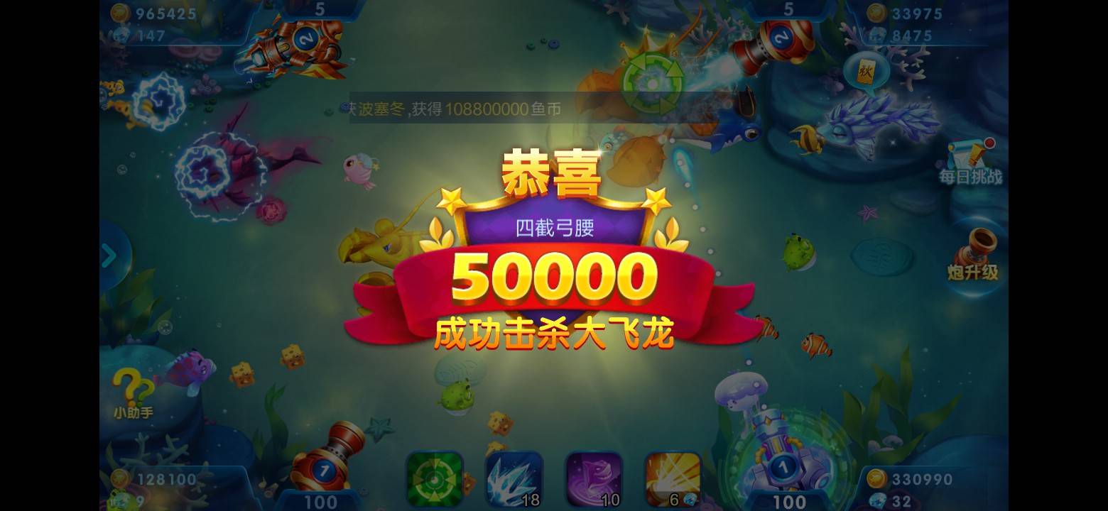 JJ斗地主怎么赚金币快