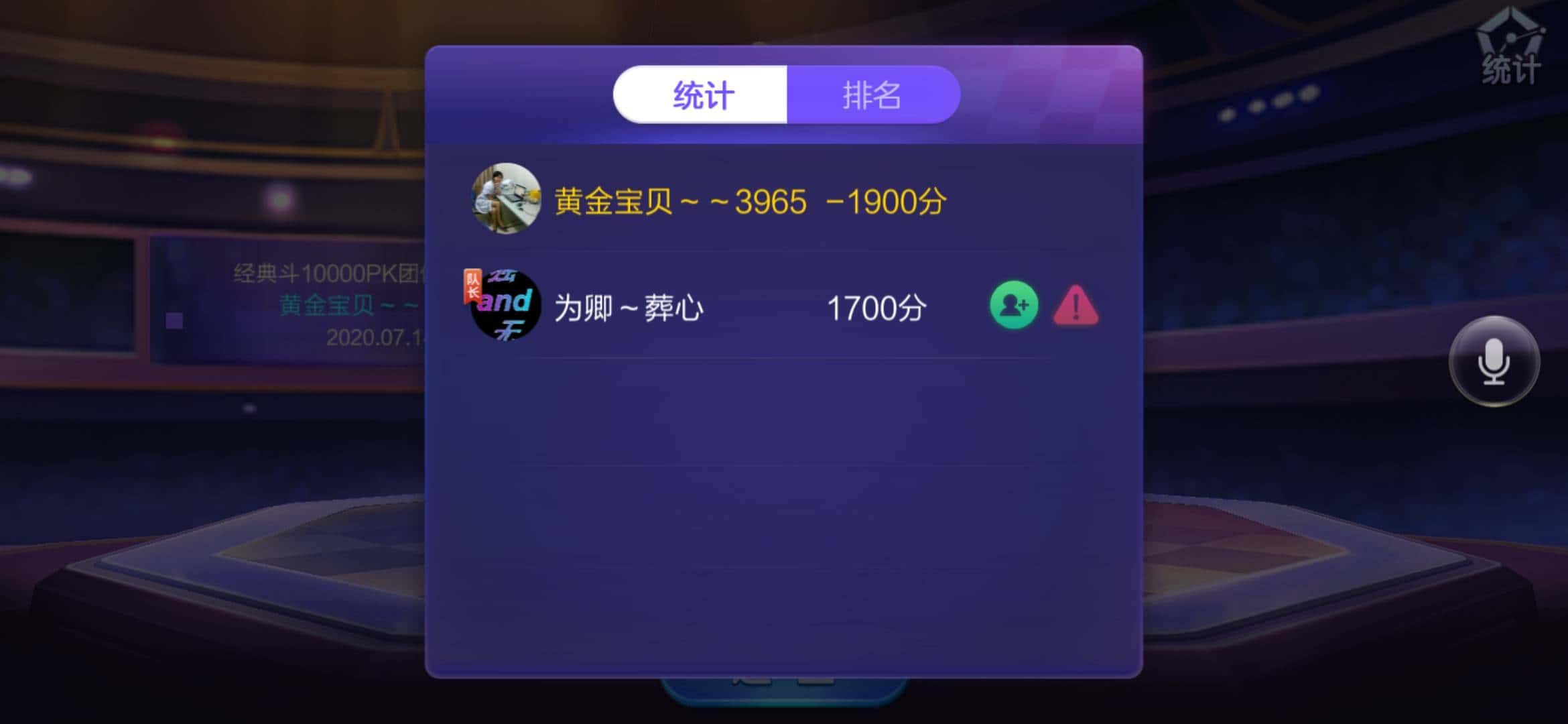 JJ金币手机上怎么出售