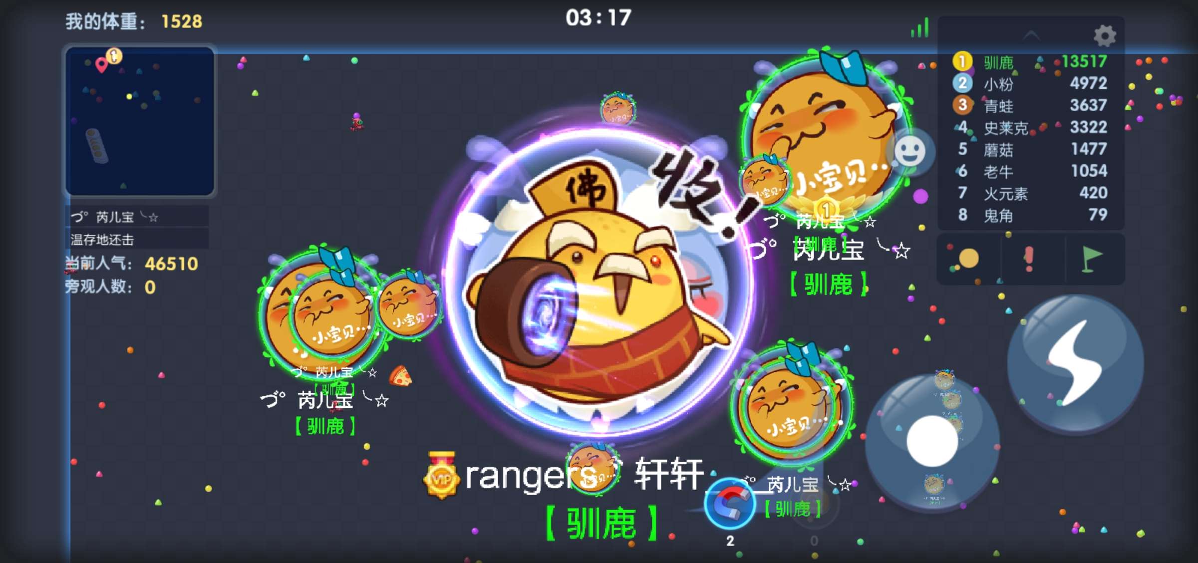 JJ斗地主解封最简单三个步