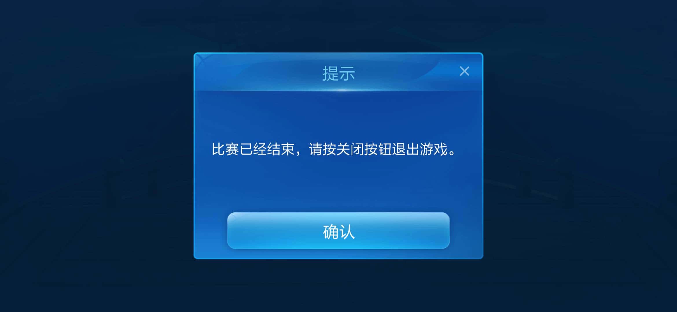 JJ金币24小时回收