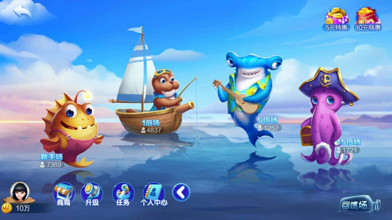 JJ斗地主金币变现教程