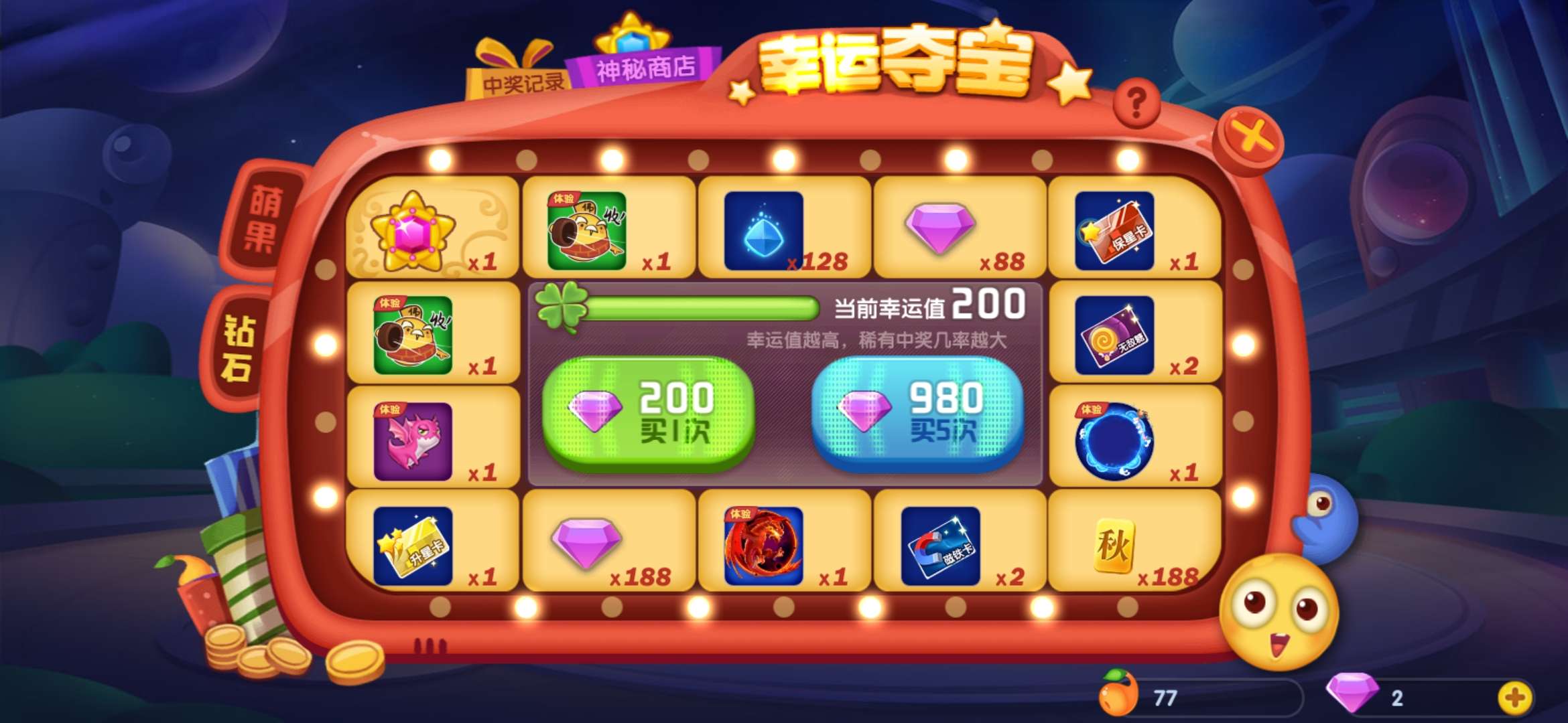 JJ打鱼租号客服