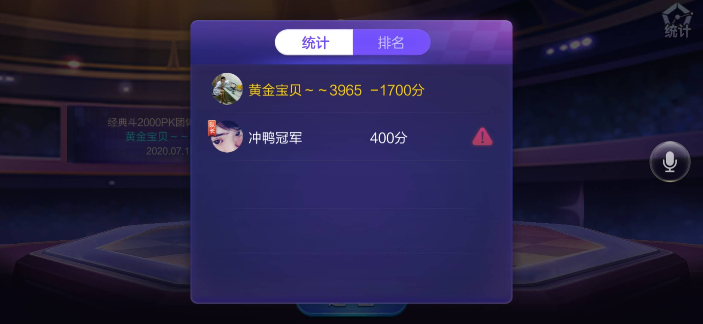 JJ斗地主金币回收