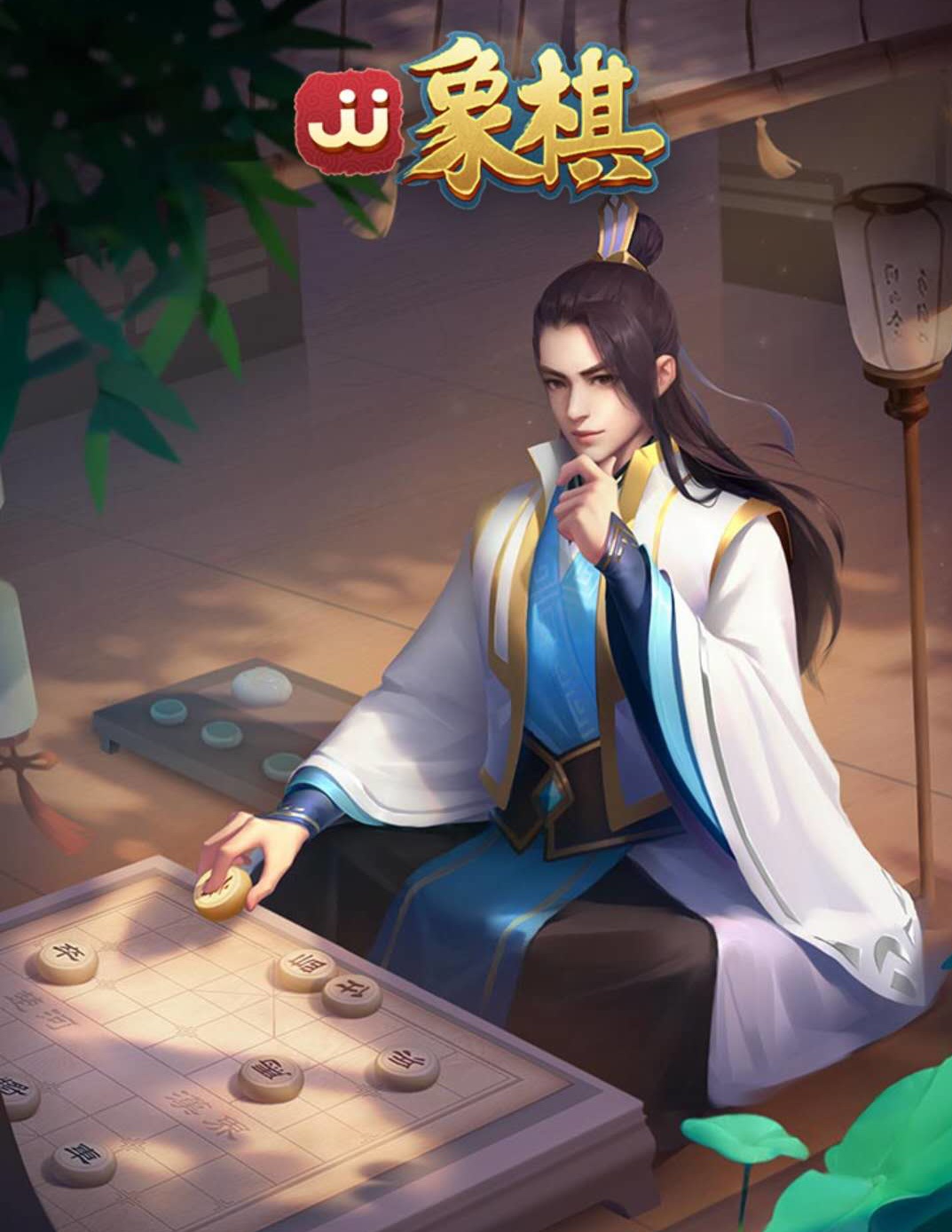 JJ斗地主被扣费了在哪里关闭