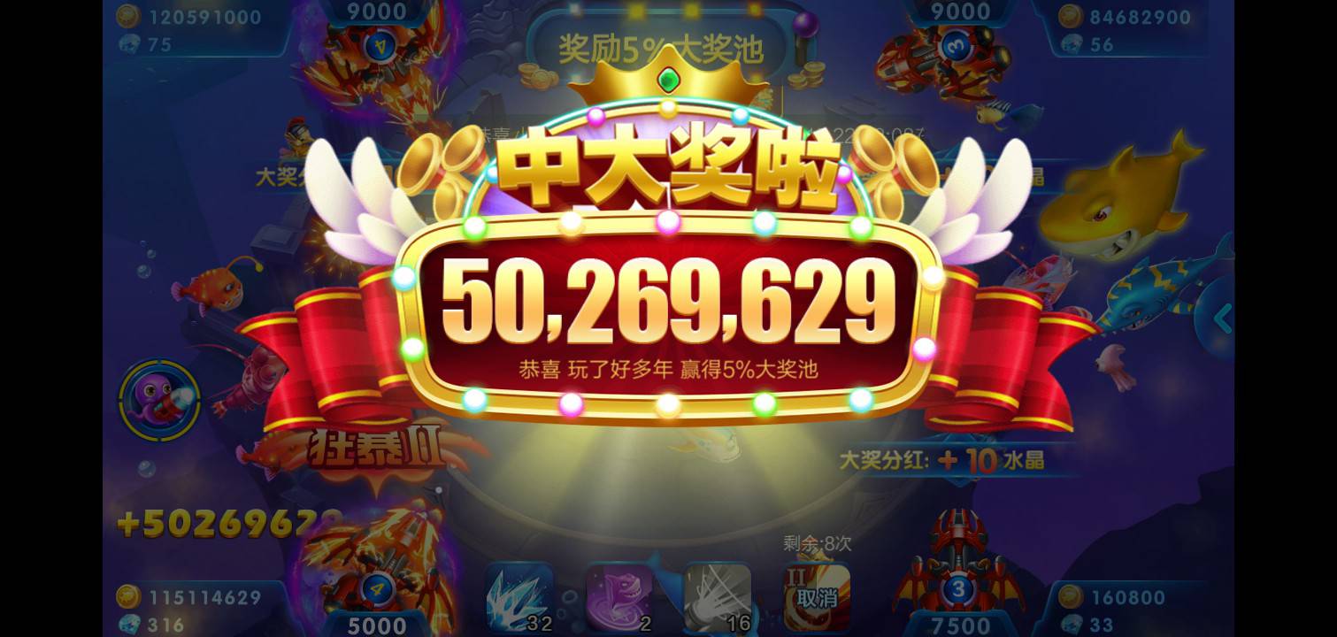 JJ斗地主送金豆最简单方法