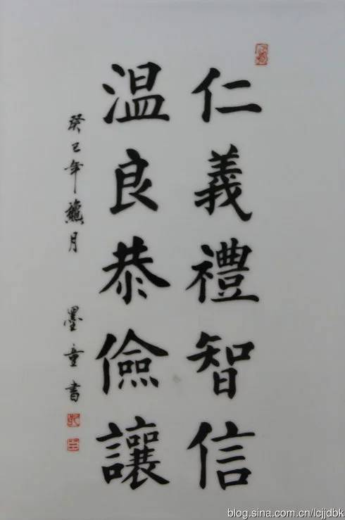 JJ斗地主新手兑换码