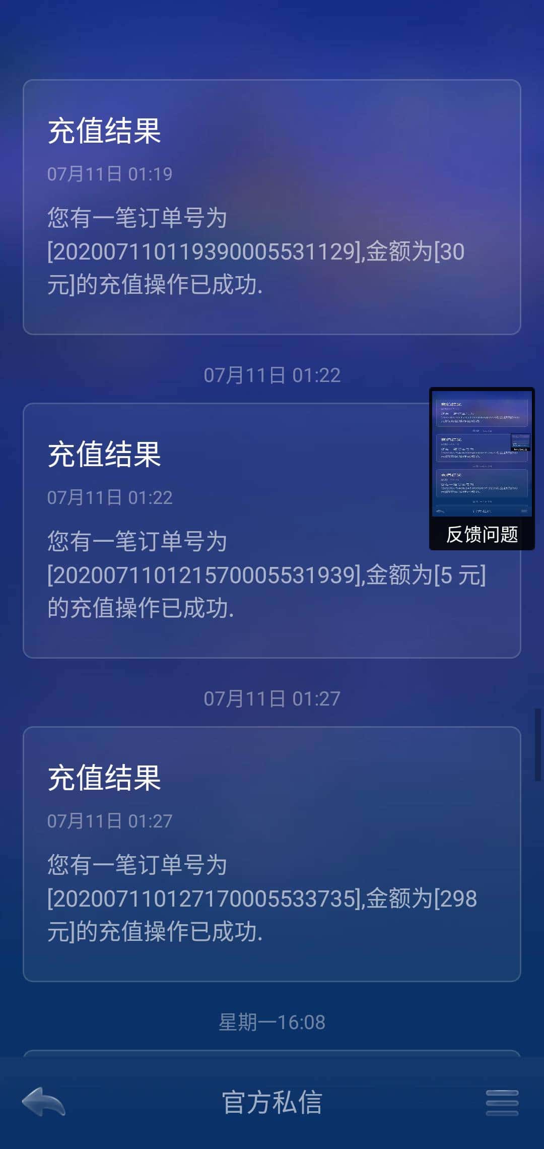 JJ斗地主租号可靠