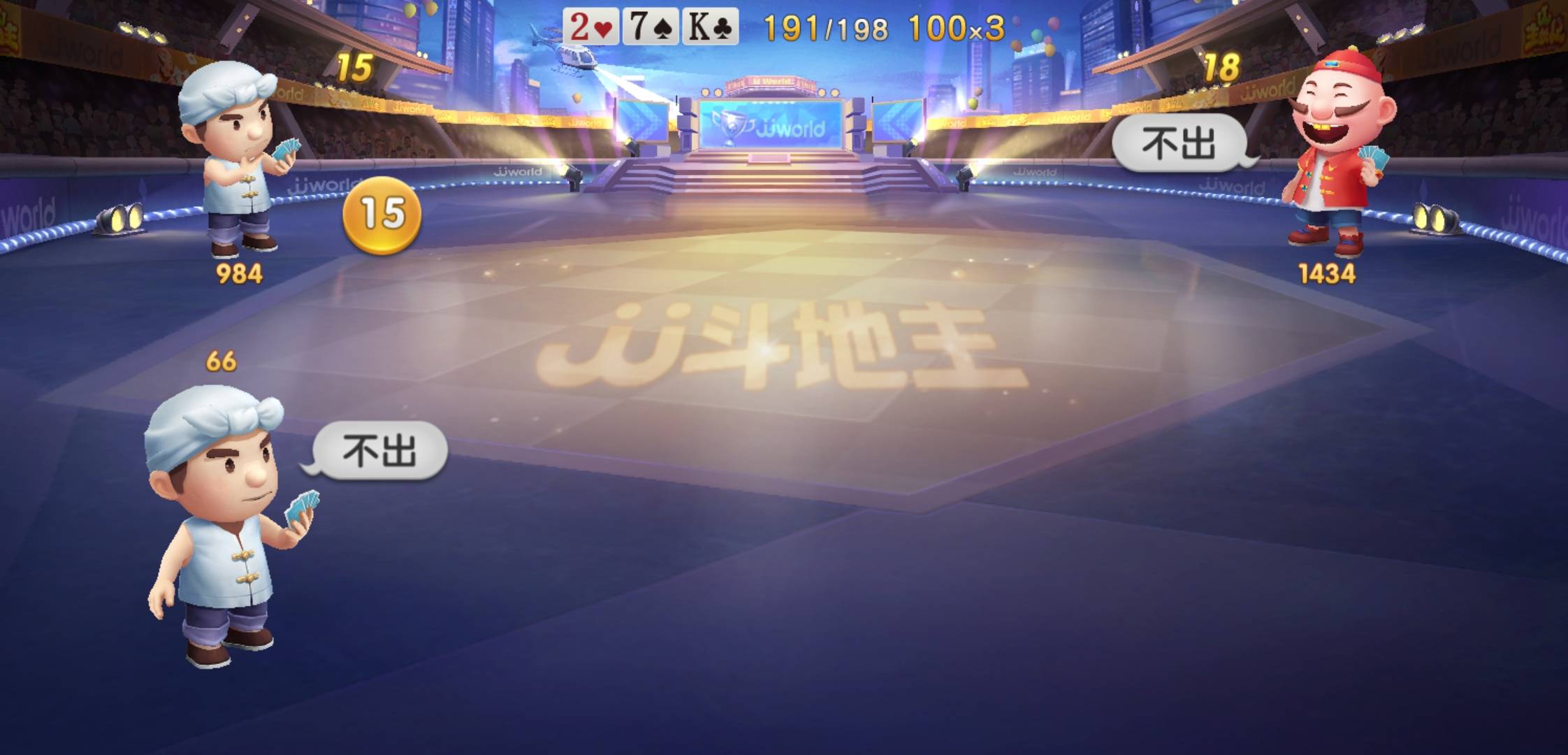 JJ斗二地主金豆有什么用