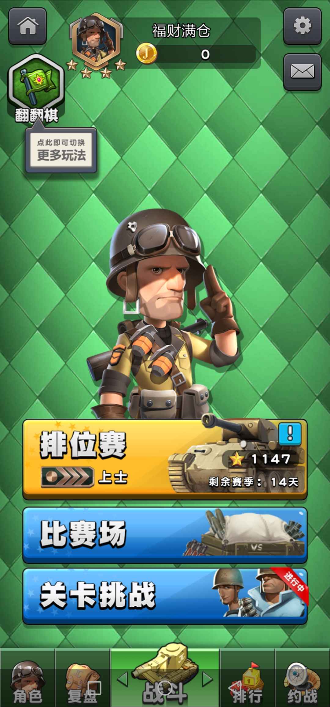 JJ捕鱼金商客服中心是干什么的