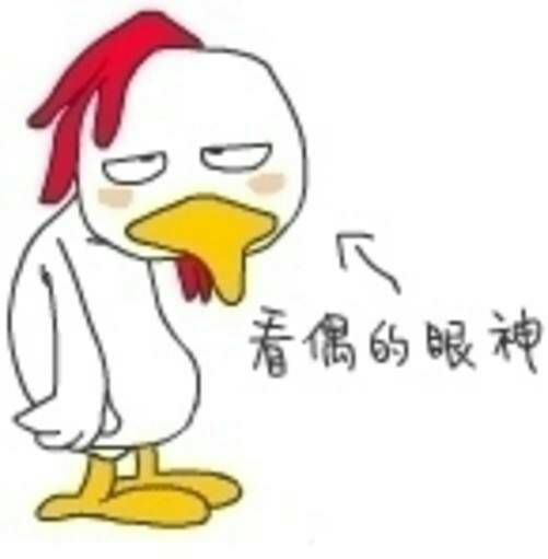 JJ斗地主租号怎么租的1