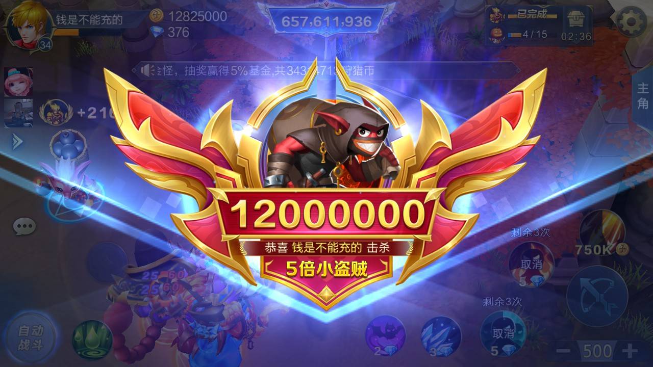 JJ斗地主怎么赚金币快