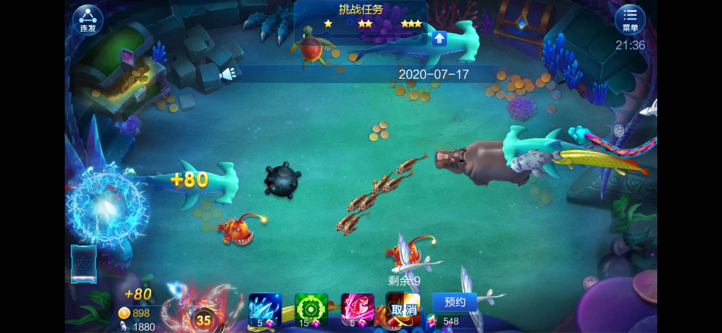 JJ斗地主金币怎么交易