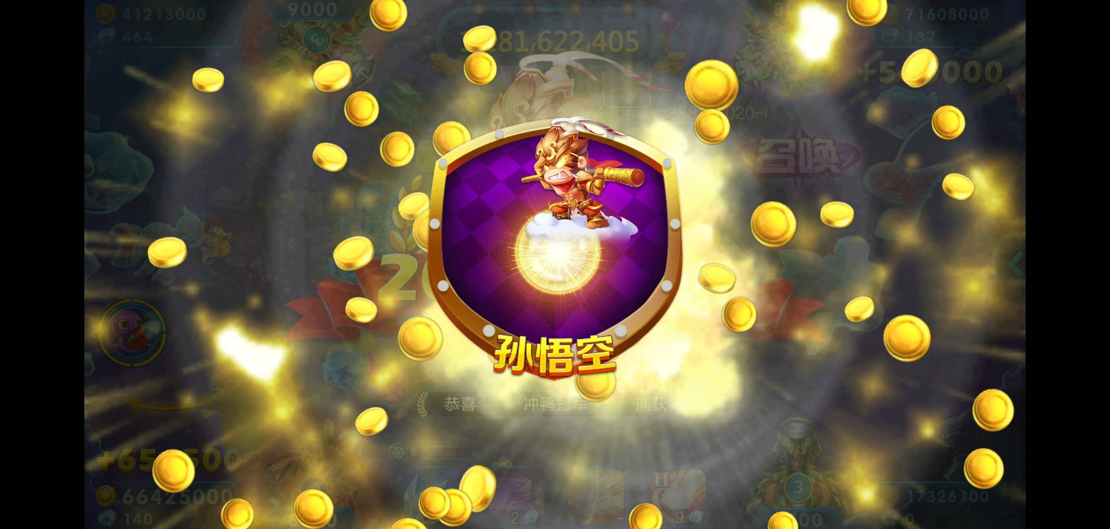 JJ斗地主攻论坛