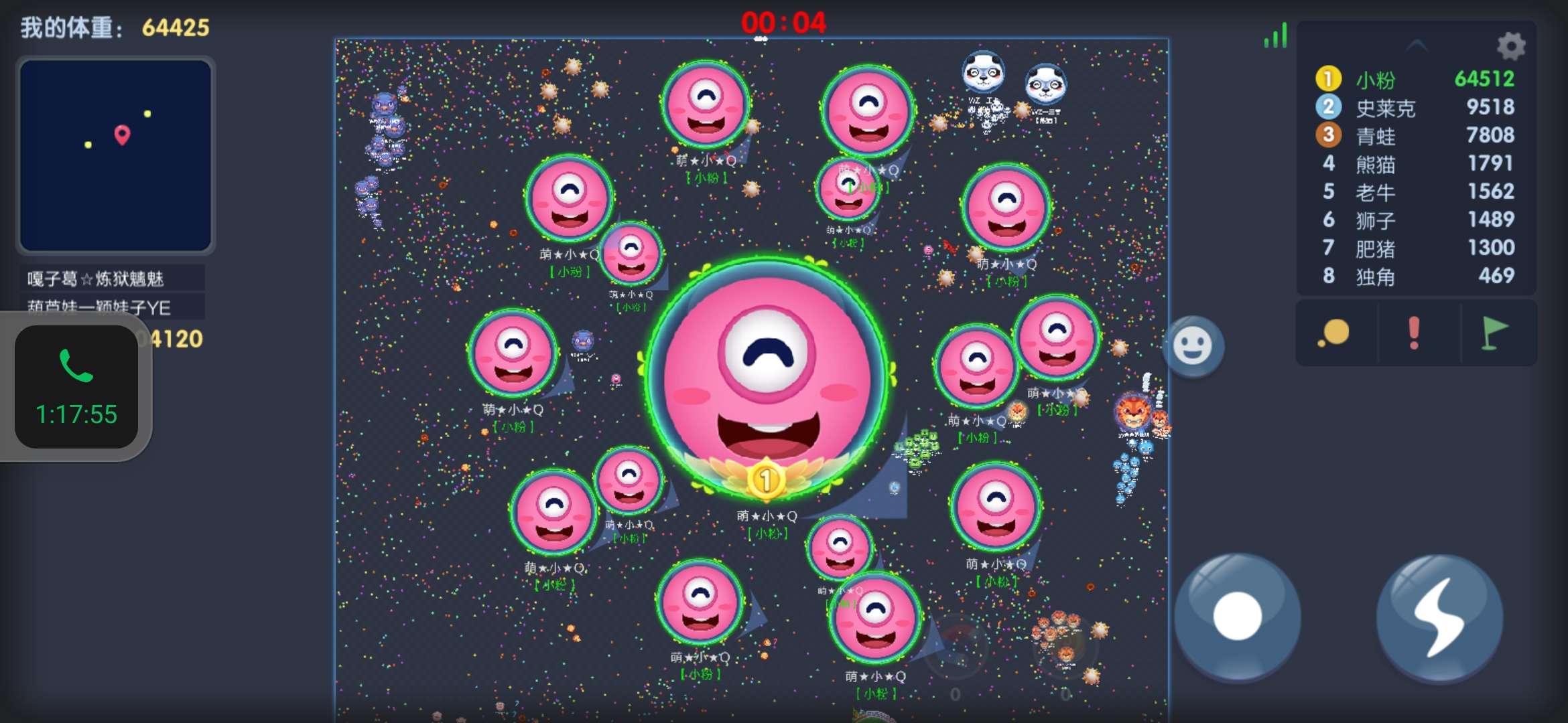 JJ斗地主冠军奖金多少