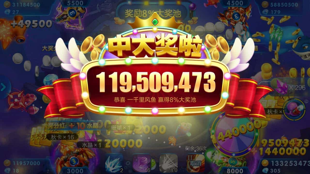 JJ账号交易平台