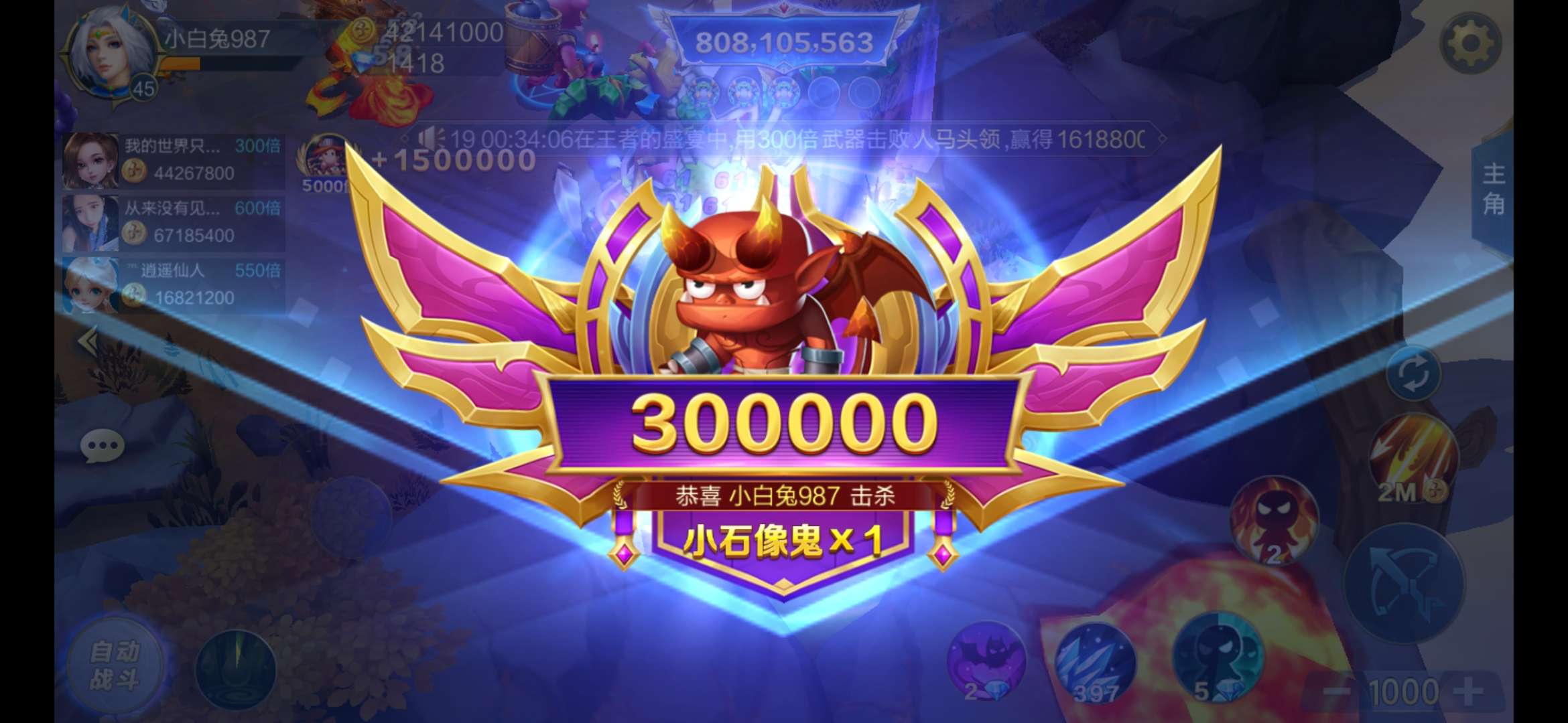 比JJ斗地主更好的有吗