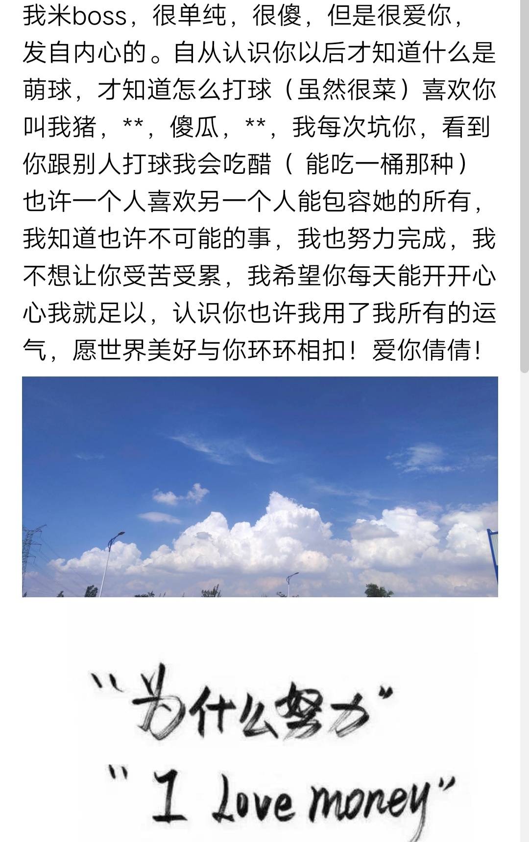 JJ比赛封号解除方法详解