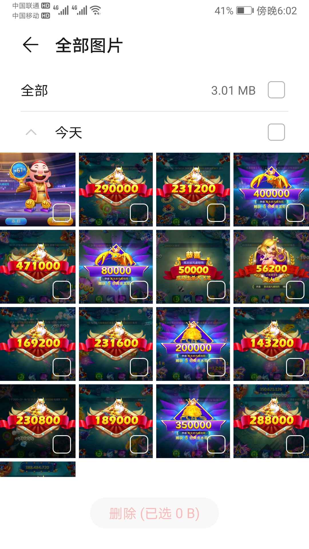 JJ捕鱼怎么退钱客服