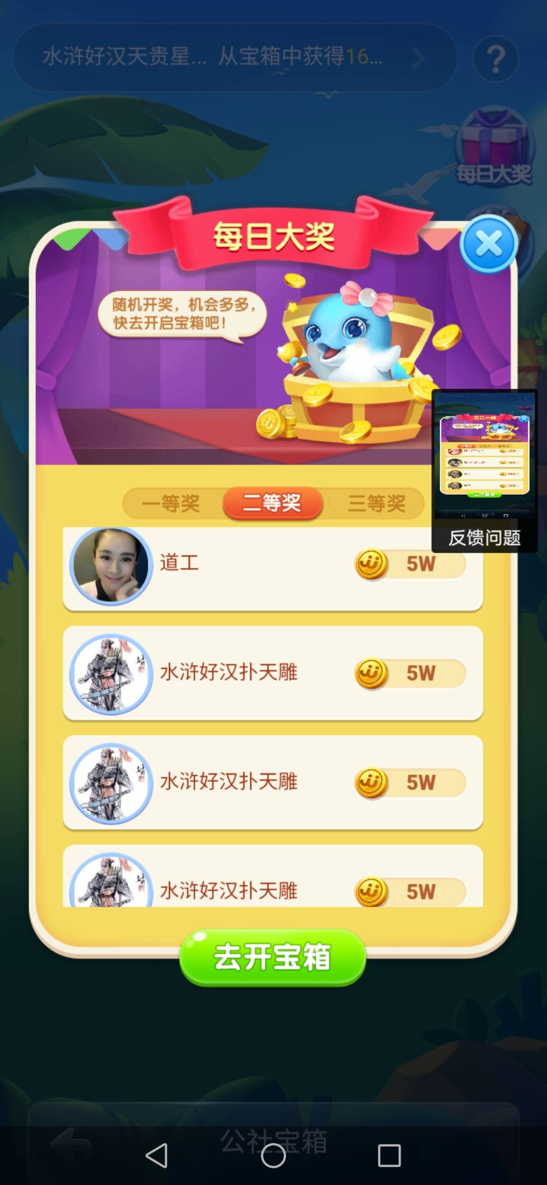 JJ斗地主租号商人微信