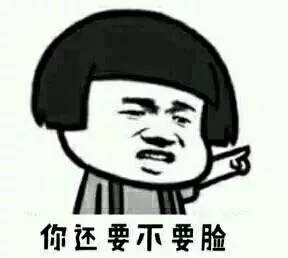 登峰造极，堪比华山论剑的JIA