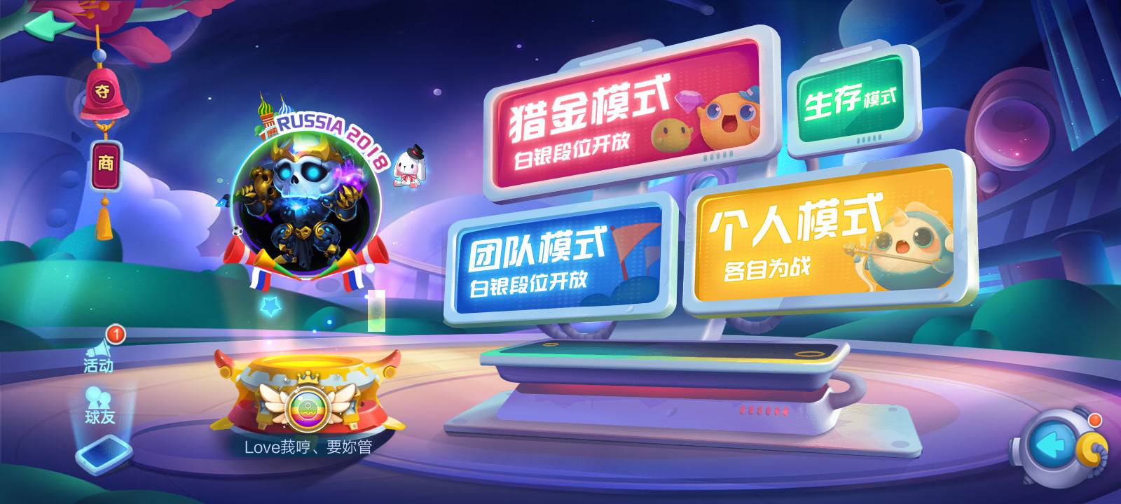 JJ斗地主还有人玩吗