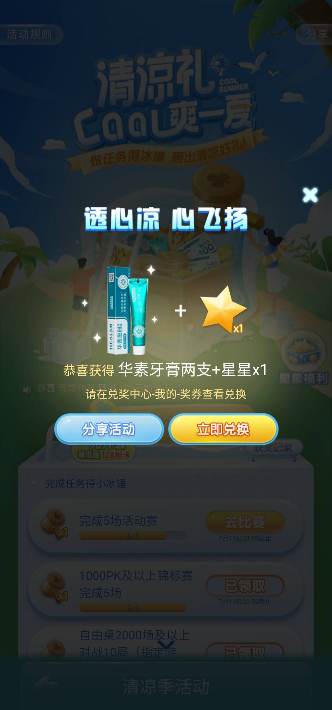 JJ金商怎么玩最简单三个步