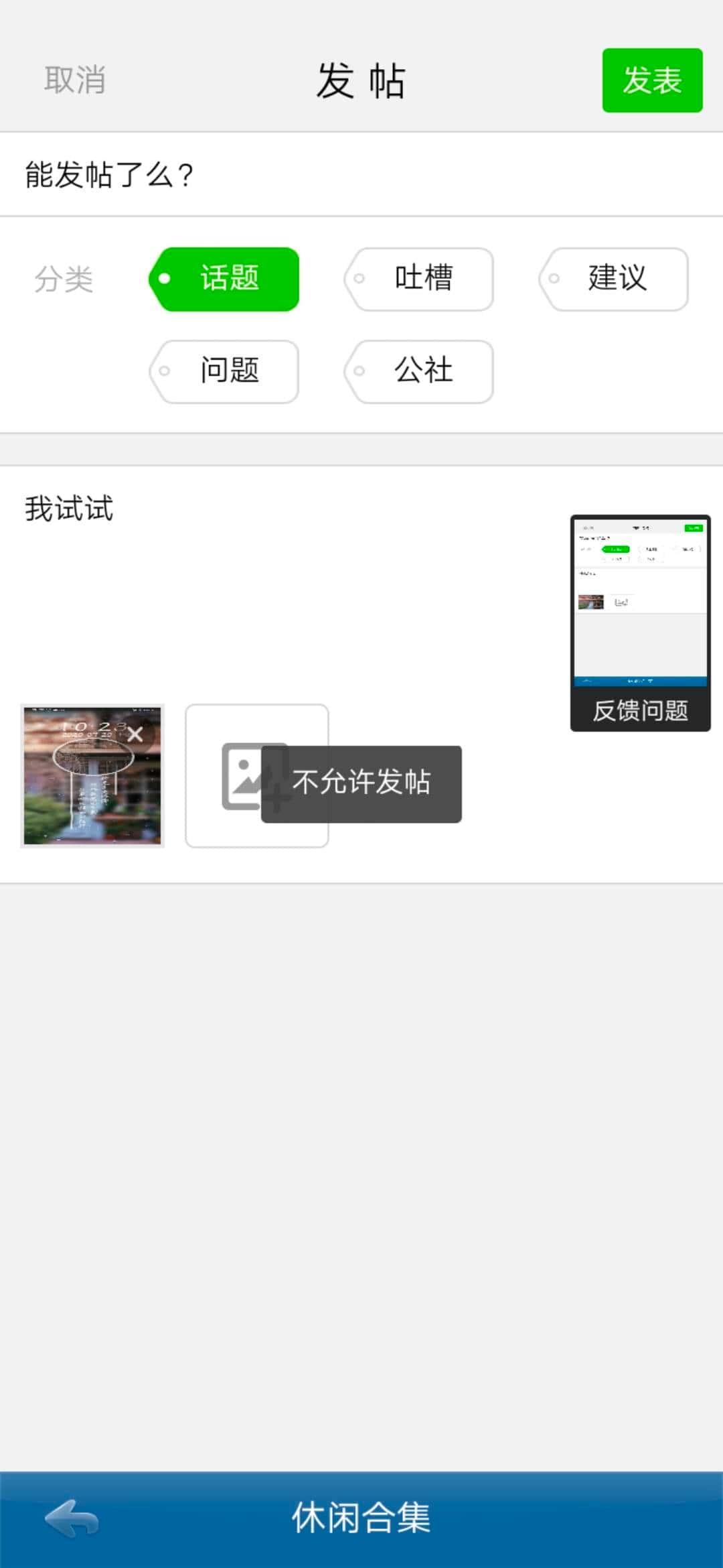 JJ斗地主倒分教程