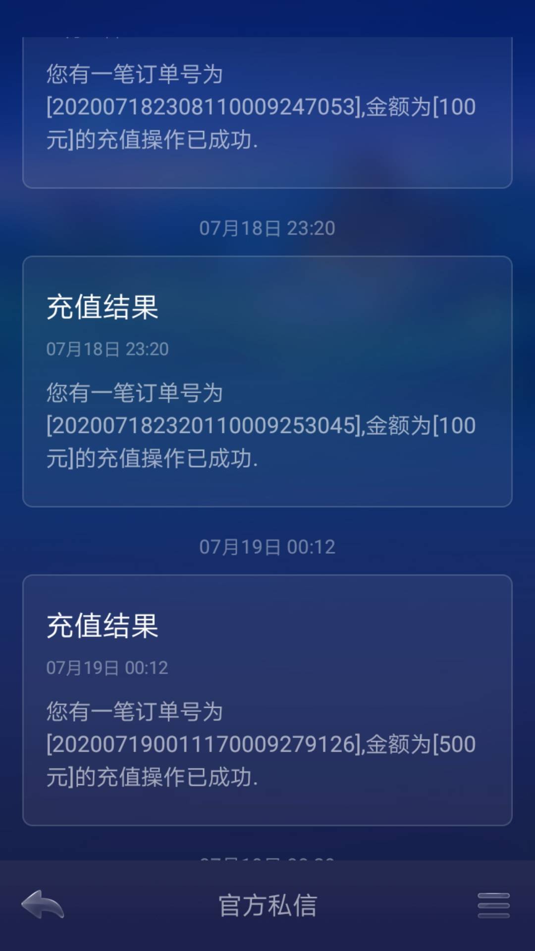 50万JJ金币是多少钱