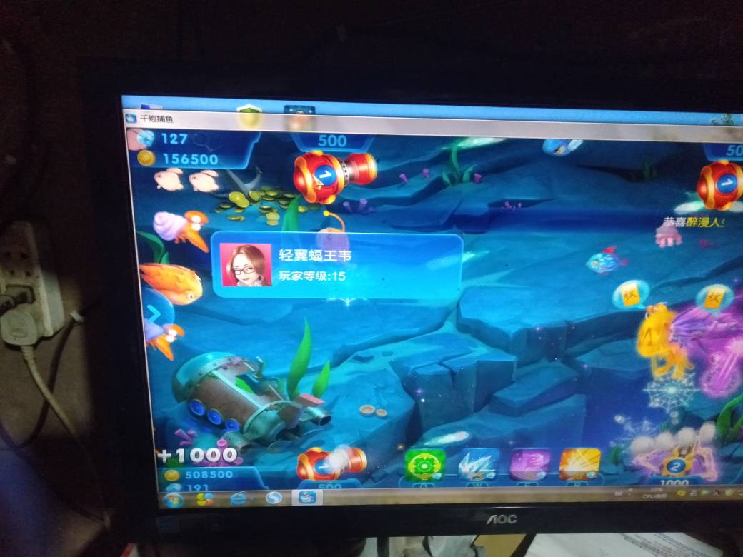 JJ斗地主二人麻将在哪