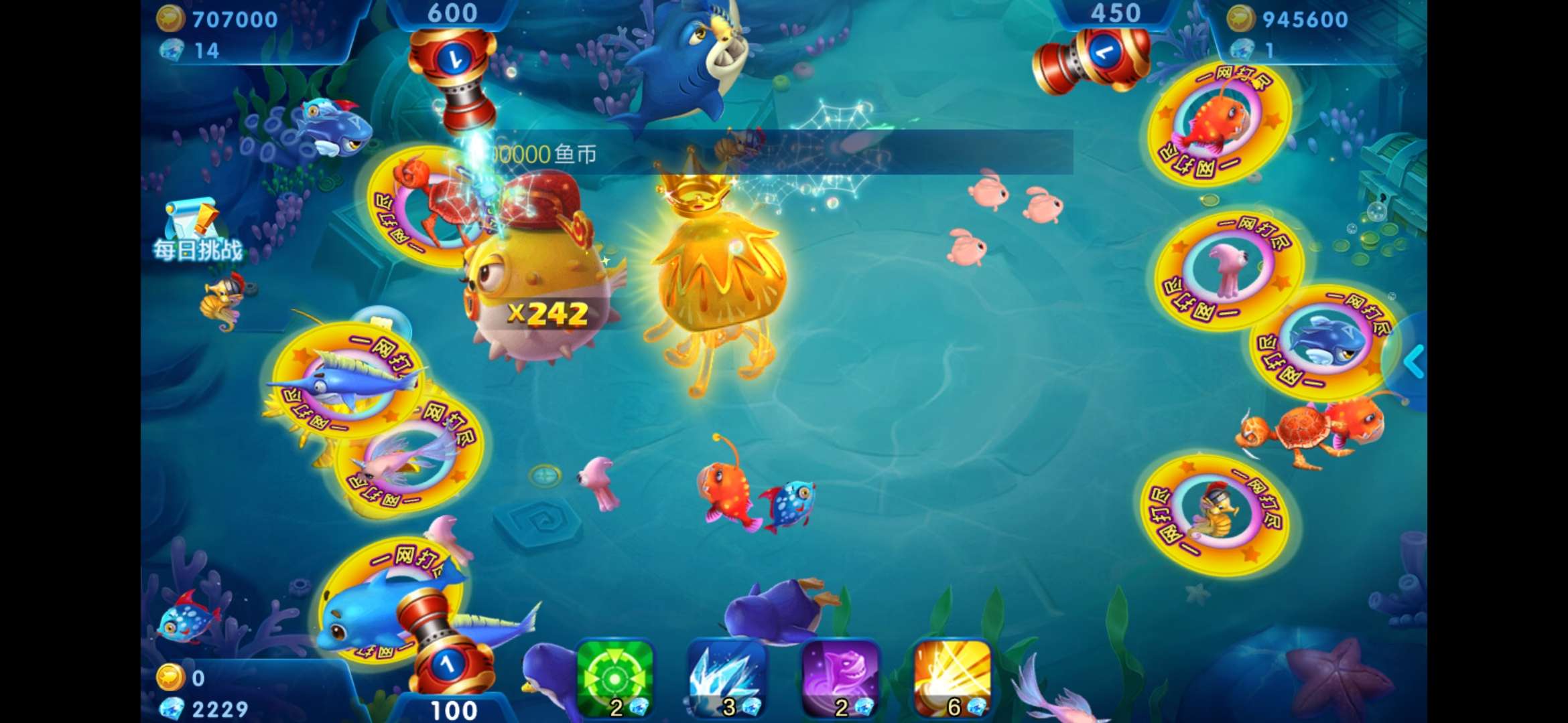 JJ斗地主诚信租号