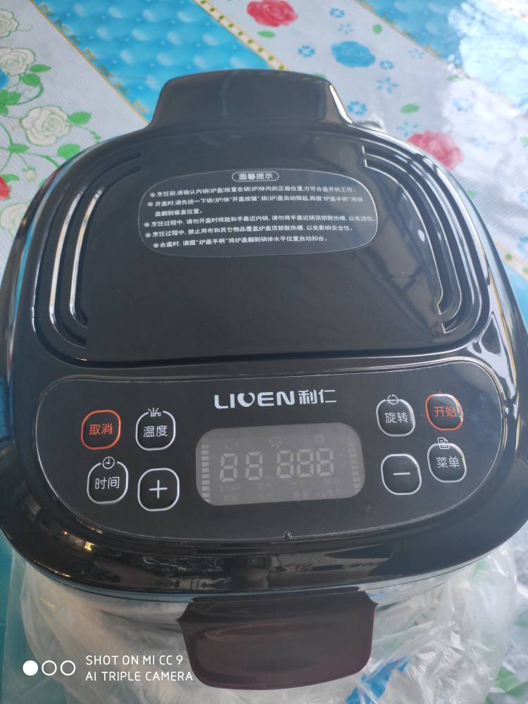 JJ倒币最快技巧