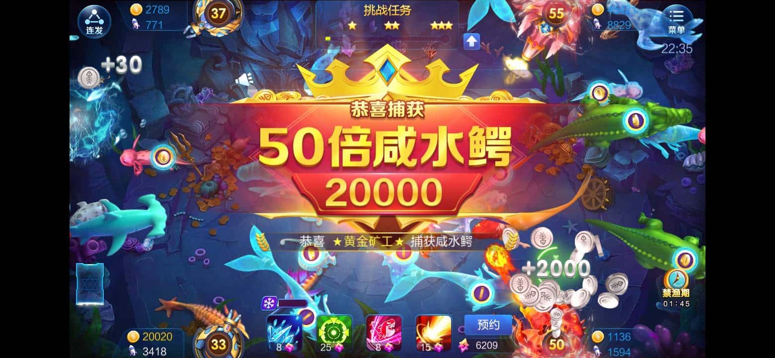 ○高源他师傅：以前充值还能蹦哒一会