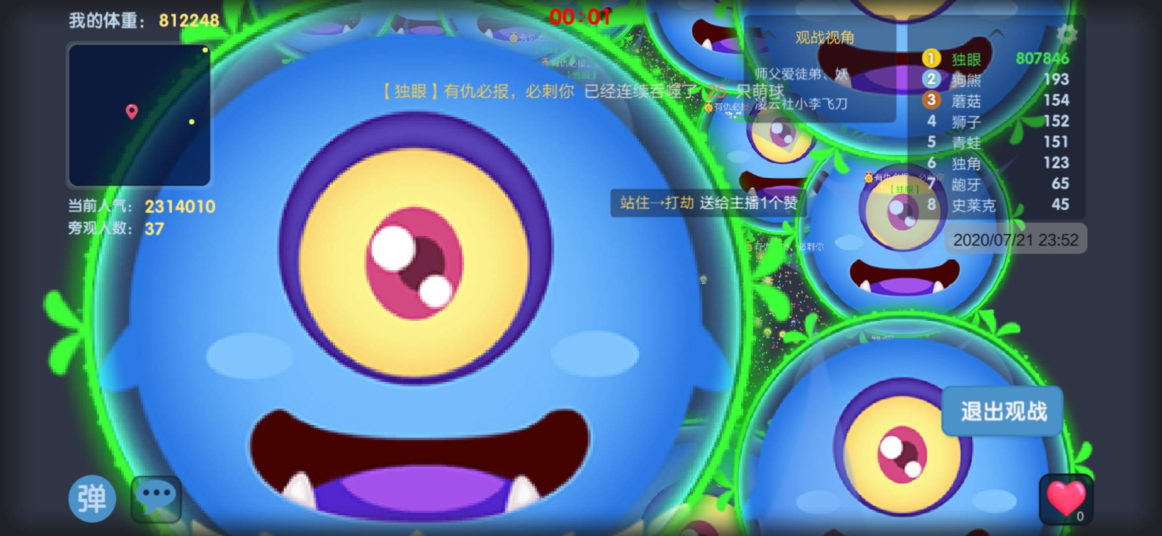 JJ二斗交易教程