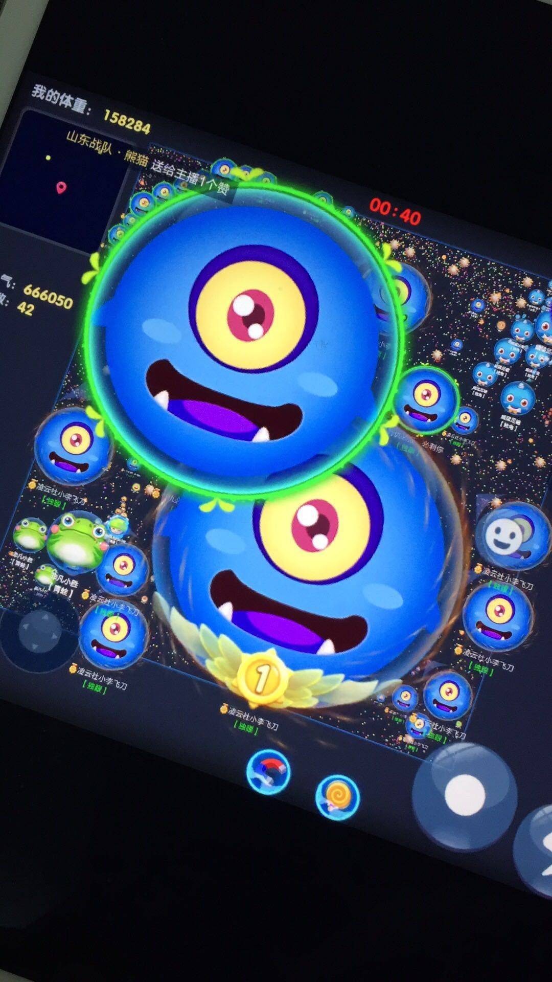 JJ斗地主金币怎么存起来